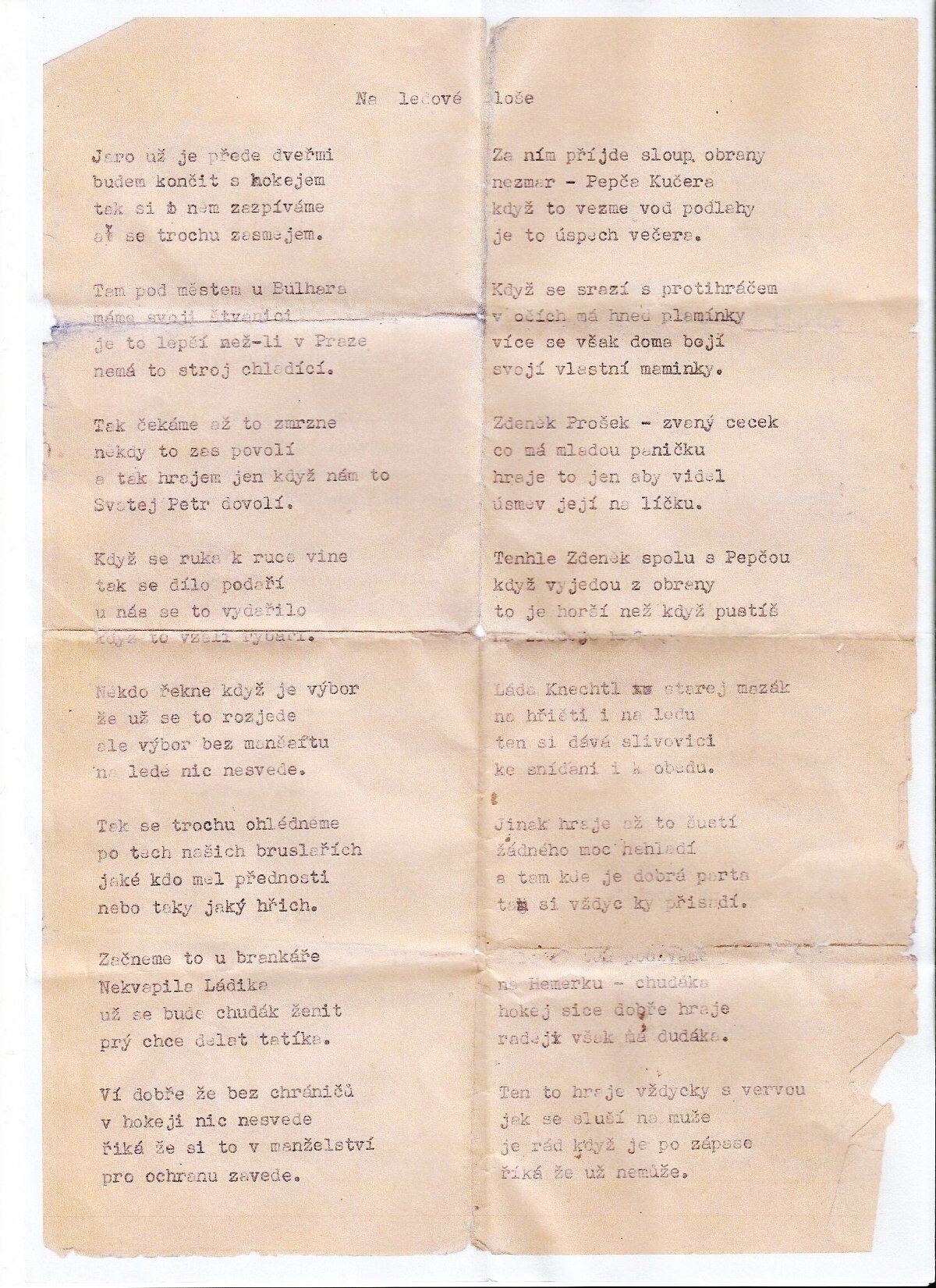 Scan0001