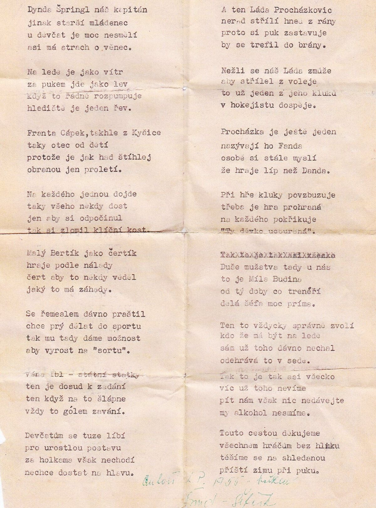 Scan0002